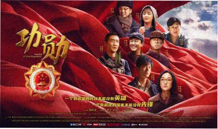 亲吻漫画经典接吻场景横幅